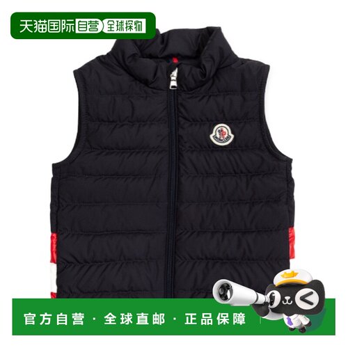 香港直邮Moncler 立领羽绒马甲 K19511A00032597YW【付后1h可退】