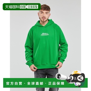 卫衣 欧洲直邮Ellesse HOODY GIORDANO 绿色 男士