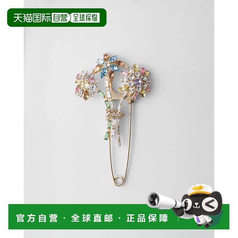 自营欧洲直邮Prada普拉达 女士多色金属镶嵌水钻胸针