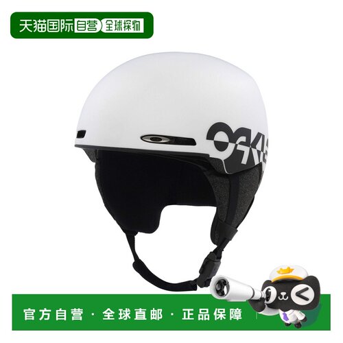自营欧洲直邮Oakley Mod1米白色EPS泡沫头盔男女通用欧克利滑雪