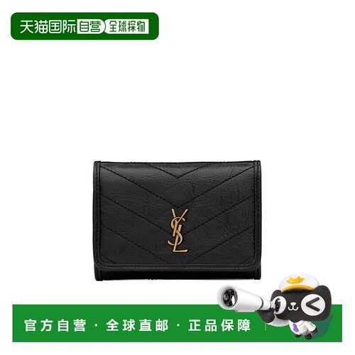香港直邮Saint Laurent NIKI复古皮革三折钱包 872826AAGSA