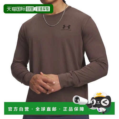 欧洲直邮Under Armour 男士户外T恤 1329585200MA【付后1h可退】