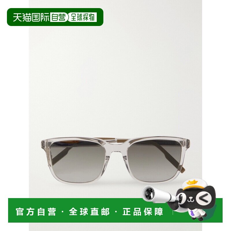 香港直邮DIOR 迪奥 男士 几何形状方形框醋纤太阳眼镜 DM40019U20