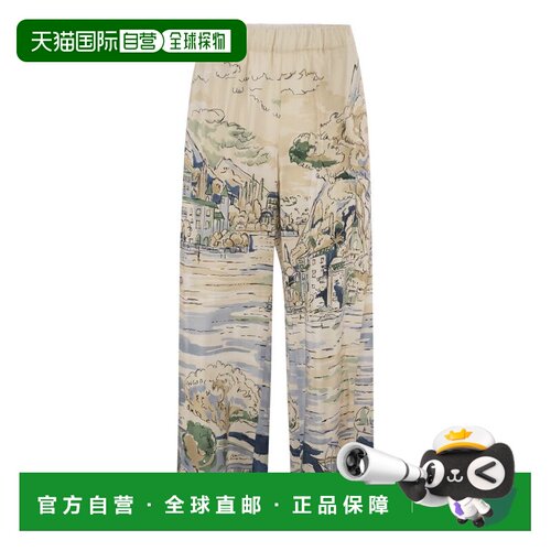 香港直邮Weekend Max Mara 女士 WKDCURVA - PURE FLUID 印花真丝