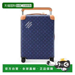 自营欧洲直邮LV路易威登 Horizon男士海洋蓝涂层帆布老花图案行李