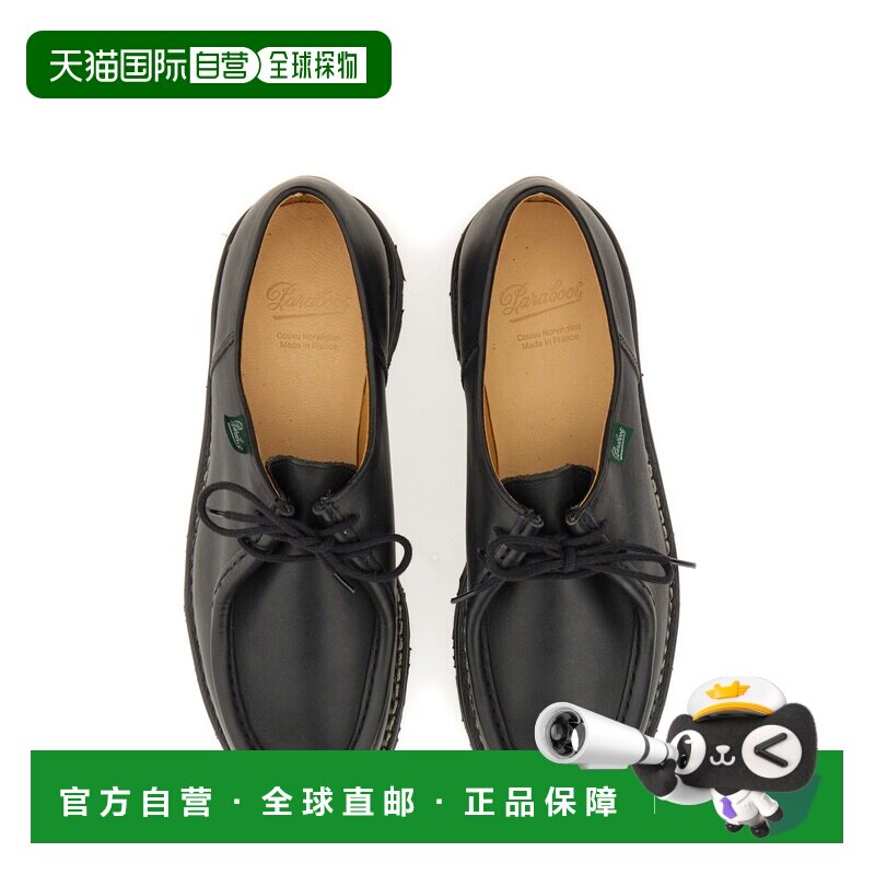 香港直邮PARABOOT 男士休闲鞋 715604NOIR AW2026 黑色 Michael l图片