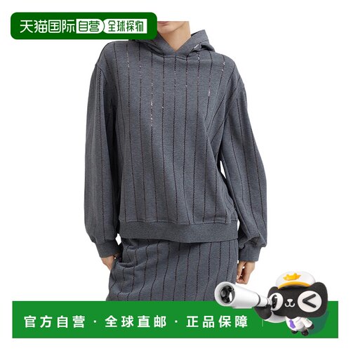 香港直邮Brunello Cucinelli 长袖连帽卫衣 MN05N【付后1h可退】