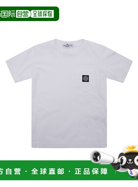香港直邮Stone Island 短袖T恤 K1S162100004S0047
