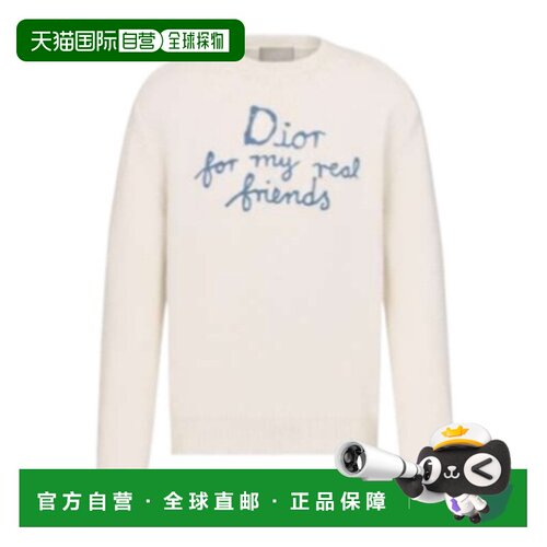 香港直邮Dior 圆领卫衣 583M618A3003长袖迪奥
