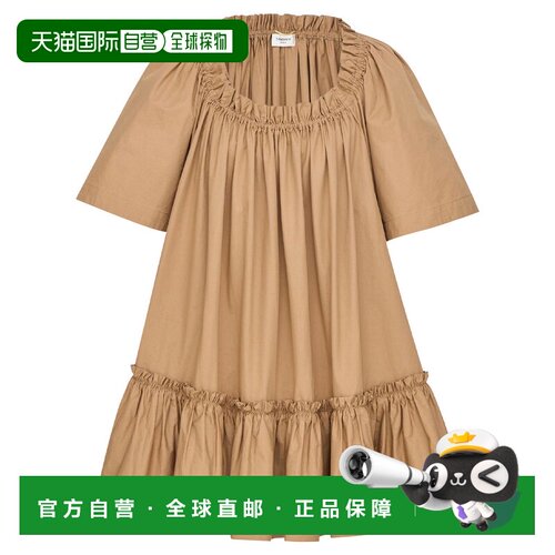 香港直邮SAINT LAURENT 女士连衣裙 869994YZ9AN2【付后1h可退】