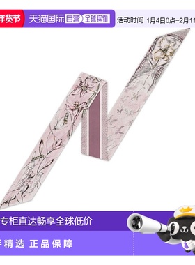 自营欧洲直邮Dior 迪奥 女士紫色真丝丝巾新款