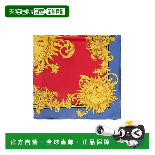 香港直邮VERSACE 男士围巾 10016001A180205UG70 CO 花色 Silk sc