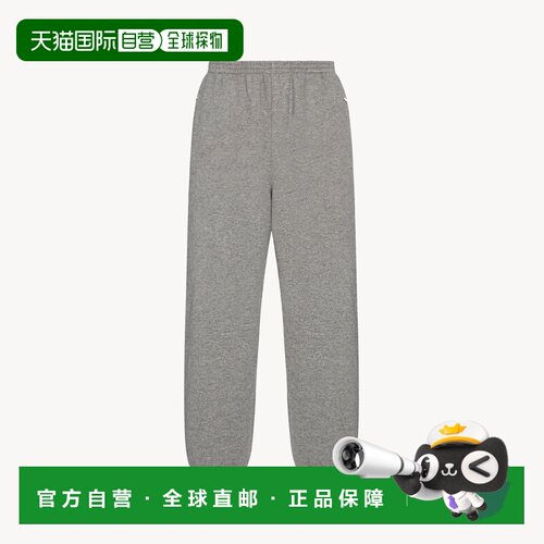 自营欧洲直邮THE ROW Zaven男士灰色棉质羊绒阔腿裤休闲裤卫裤