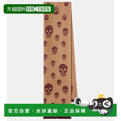 香港直邮mcqueen 亚历山大 麦昆 女士 骷髅头羊毛提花围巾