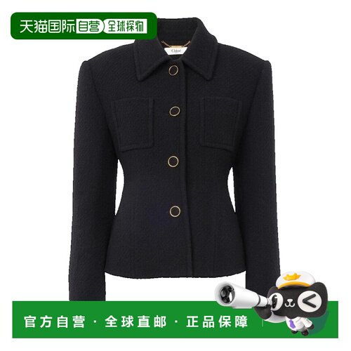 Chloe 蔻依 女士 羊毛混纺毛圈夹克 CH26AVE08060【付后1h可退】
