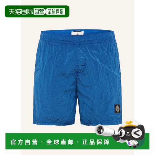 1h可退 香港直邮STONE ISLAND 男士短裤 100314836817000 CO 蓝色