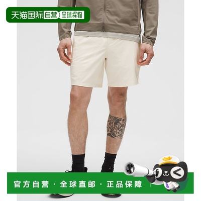自营1h可退 欧洲直邮LULULEMON露露乐檬 Short Pace Breaker 18厘