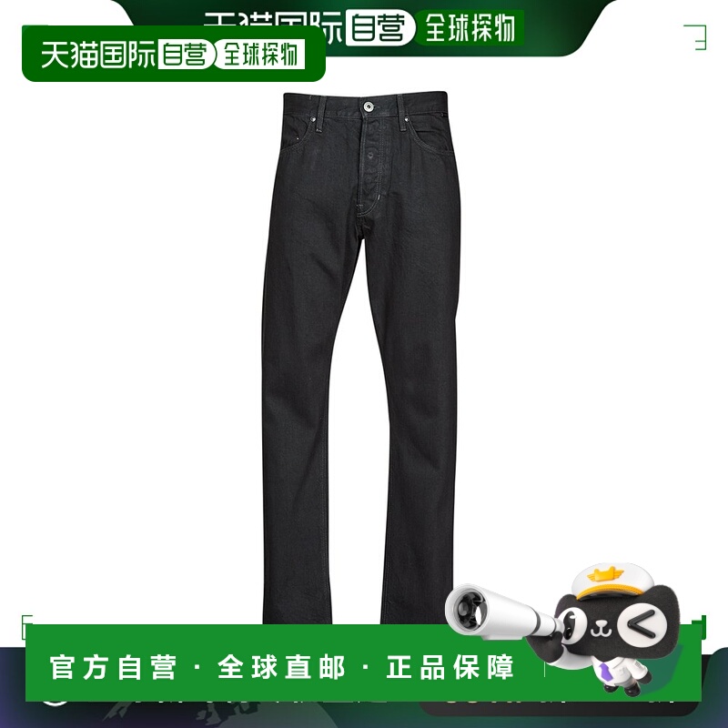 欧洲直邮G-Star Raw 男士 TRIPLE A REGULAR STRAIGHT 牛仔裤 黑