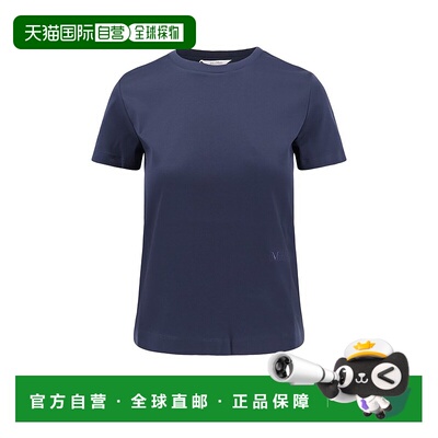 1h可退 香港直邮MaxMara 麦斯玛拉 女士 Nerina 徽标刺绣圆领 T