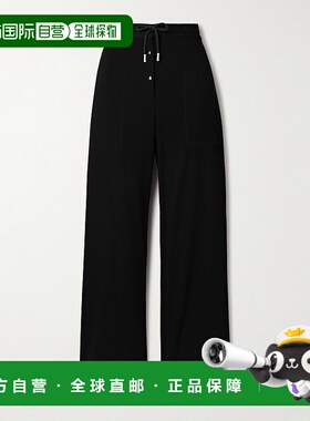 1h可退 香港直邮The Row 女士 Bonnette 羊毛和尼龙长裤 8225W317