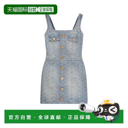 香港直邮BALMAIN 女士半身裙 CF1R2128DD276FF SS【付后1h可退】