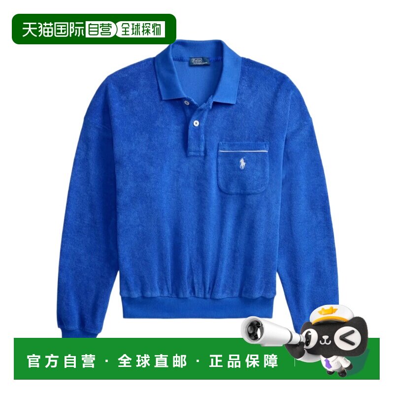 香港直邮Polo Ralph Lauren 长袖POLO衫卫衣 211A12737