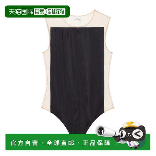 香港直邮COURREGES 女士连体衣 424JBD112PL02809999 SS2026