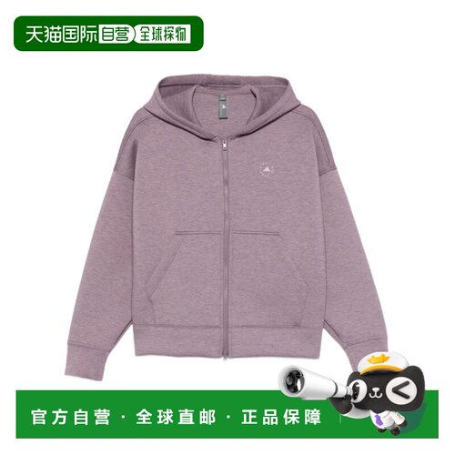 1h可退 香港直邮ADIDAS BY STELLA MCCARTNEY 女士卫衣 JZ0648 SS
