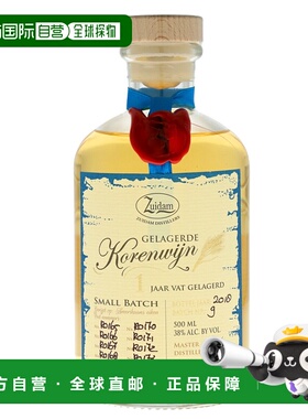欧洲直邮Zuidam祖达姆1年陈酿杜松子酒38度500ml回味悠长