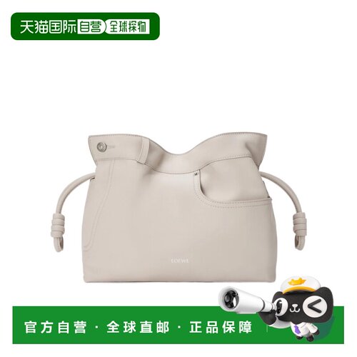 香港直邮Loewe Flamenco 中号手提包单肩包斜挎包 A411FC1XDZ