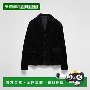 1h可退 欧洲直邮PRADA 普拉达 26春夏 UPG390_158G_F0002_S_OOO