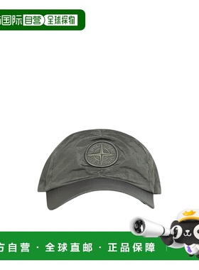 1h可退 香港直邮Stone Island logo棒球帽子 L1S159100011S0076