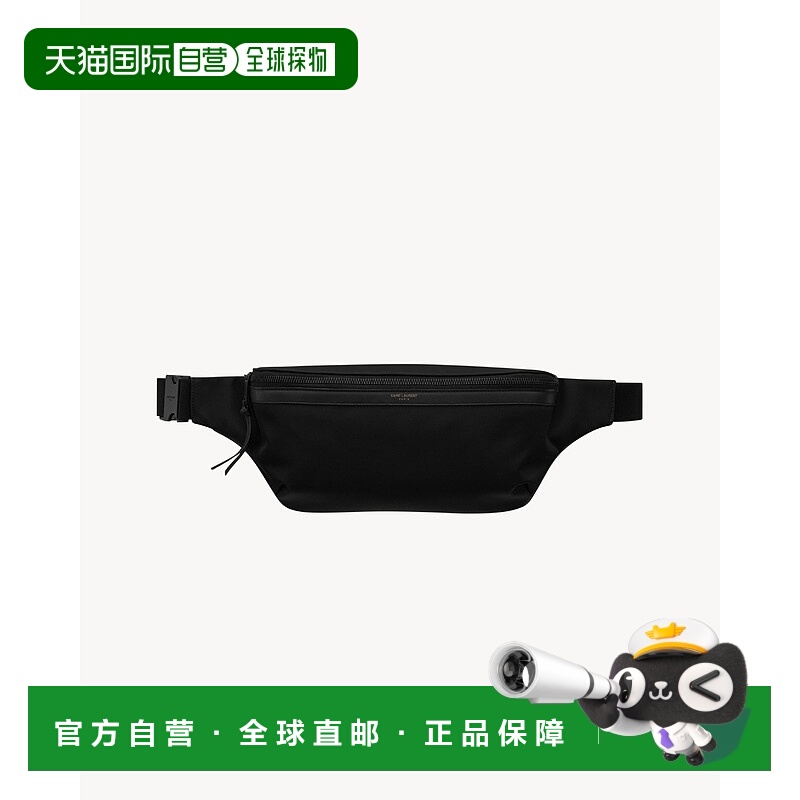 欧洲直邮YSL (2025) City SAINT LAURENT 斜挎包，采用 Econyl®、