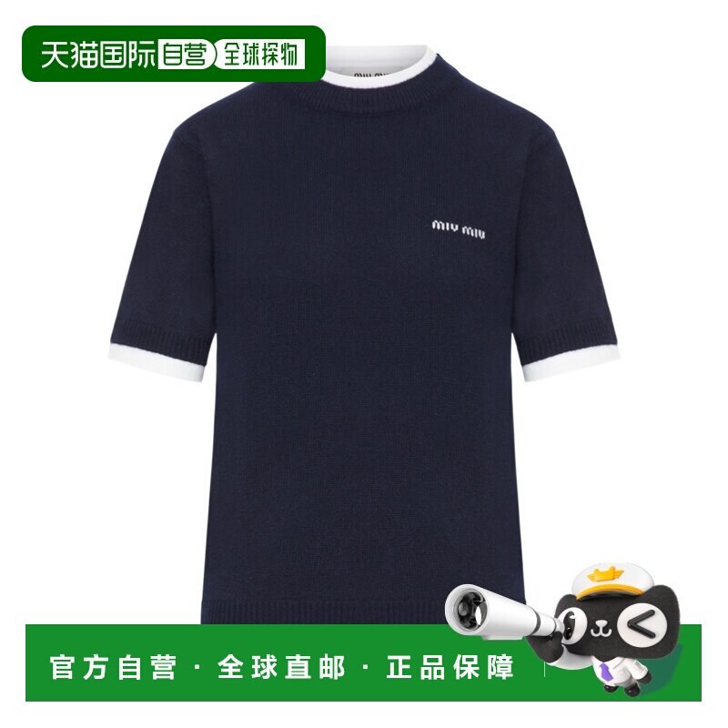 1h可退 香港直邮MIU MIU 女士针织衫 MMLB62174KSOOOF0008 CO 蓝