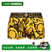 香港直邮Versace 标志性巴洛克印花内裤 10009571A11188