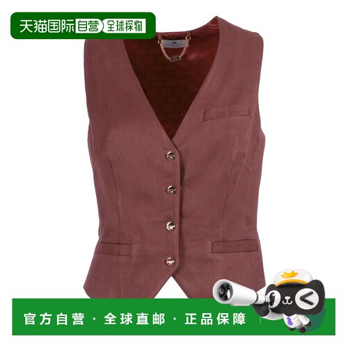 香港直邮ELISABETTA FRANCHI 男士马甲 GL00862E2【付后1h可退】