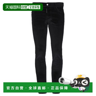 二次方 舒适时尚 男士 black黑色 5口袋长裤 香港直邮Dsquared2