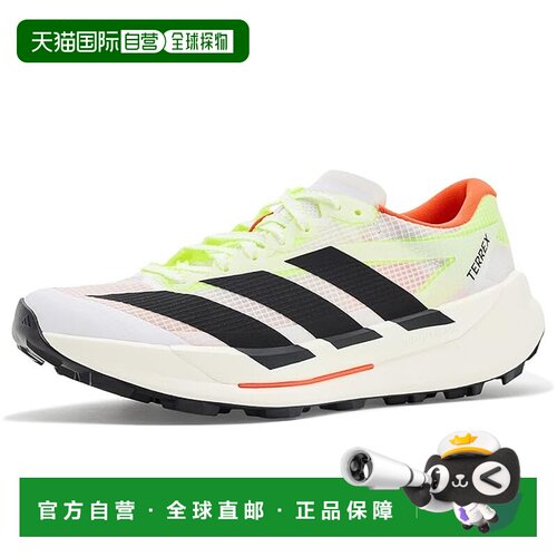 美国直邮adidas阿迪达斯Terrex Agravic Tt男士跑【付后1h可退】