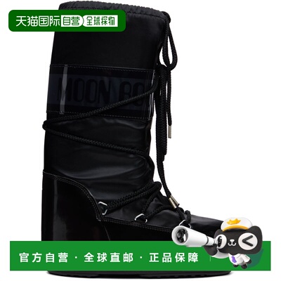 1h可退 香港直邮moon boot 月亮靴 男士 黑色 Icon Glance Satin
