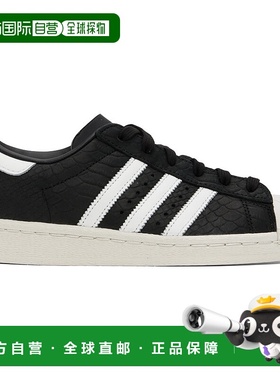 香港直邮Adidas 男士 黑色 Superstar 82 运动鞋 IF7464