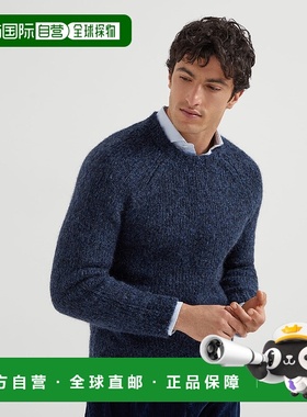 欧洲直邮BRUNELLO CUCINELLI 25秋冬 252M2B300700C2425 男士 针