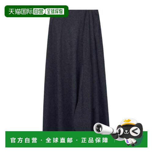 1h可退 Giorgio Armani 侧边垂褶半身裙 GW003451TE10537