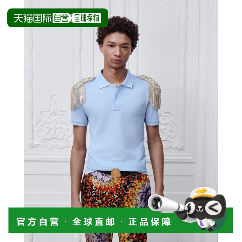 欧洲直邮自营Dior迪奥 男士天蓝色棉质刺绣短袖PO【付后1h可退】