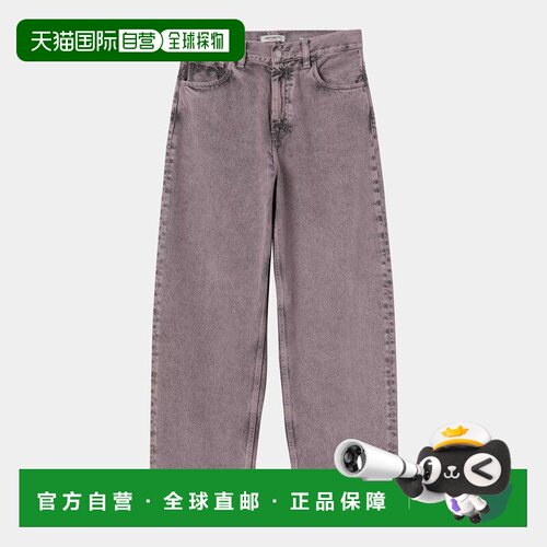 1h可退 香港直邮CARHARTT WIP 女士 BRANDON 裤子(BLACK/HYDRANGE