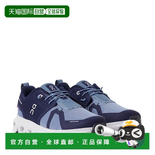 香港直邮On/Cloud 2女童运动鞋 【付后1h可退】