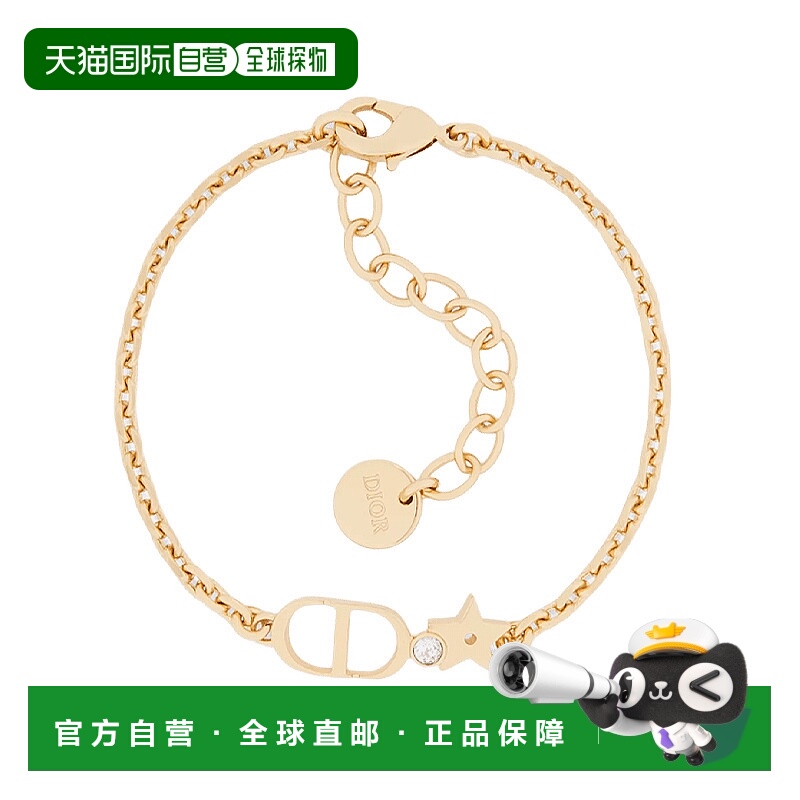 自营1h可退 欧洲直邮DIOR迪奥  Petit CD Lucky Star 好运手链 金