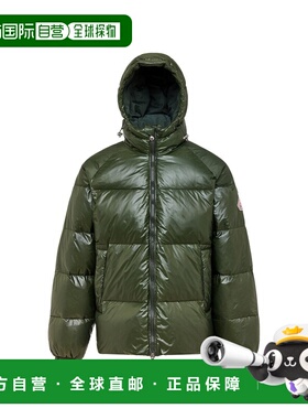 自营欧洲直邮Pyrenex Sten深卡其绿聚酰胺连帽羽绒服男女通用