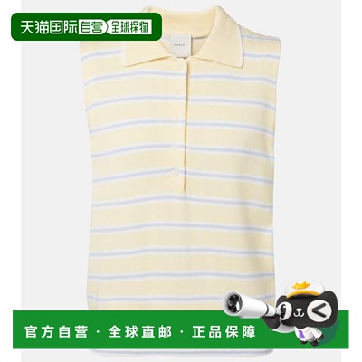 香港直邮VARLEY 女士 Rue 条纹棉混纺Polo衫 yellow黄色 舒适时尚