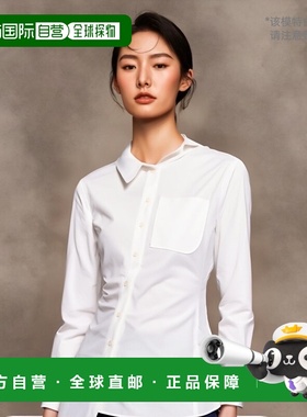 欧洲直邮JACQUEMUS 女士衬衫243SH0621520100