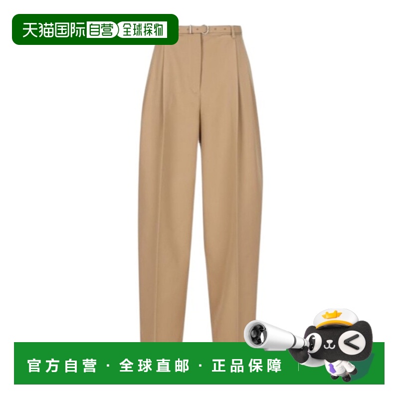 香港直邮Jil Sander 高腰喇叭裤 J02KA0152J40002